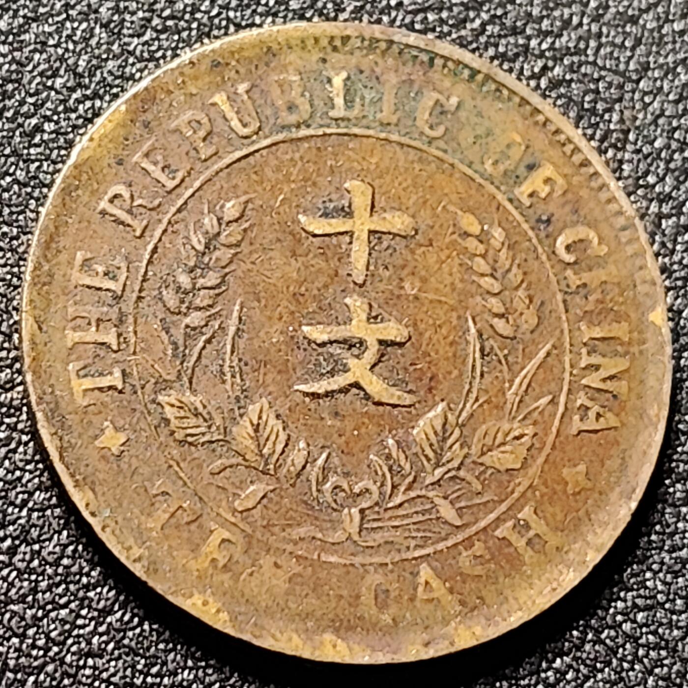 泉币菌-第148场-精品福利场 。