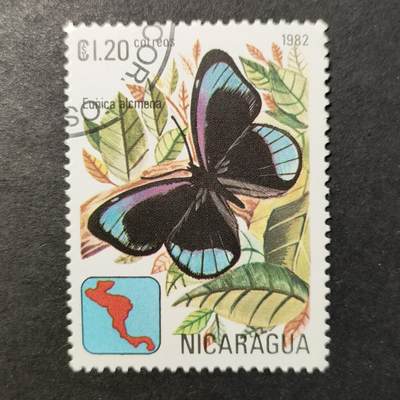 嘉禾收藏    【第409期】            无佣金、可寄存、满30元包邮 - 邮票一枚