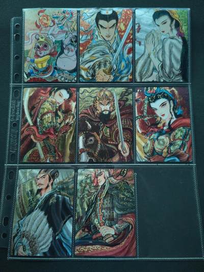 阳大大卡牌拍卖第87期（持续收拍品，周六晚上九点截拍，进群福利早知道） - 【粗闪手绘套】昆仑万象 手绘拓印一套19张 粗闪