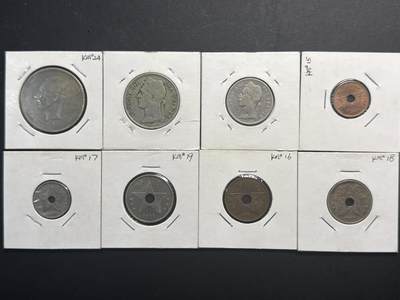 ❤️【币观天下】❤️ 第335期钱币拍卖- 2025.12.19周五晚上6点半场-长期征集拍品 - 比属刚果8枚套