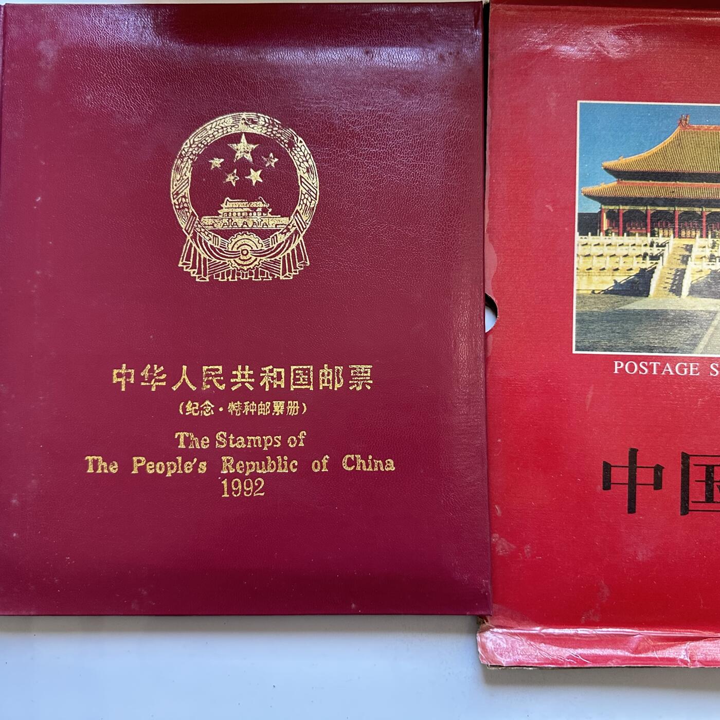 🌹外币初藏🌹🐯2025年第142场  每周二四六晚8️⃣点 接代拍 1992年邮票年册