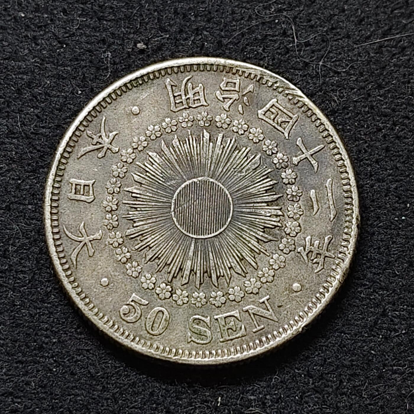 【全场包邮】纯粹捡漏拍486场（免费代拍第23场）