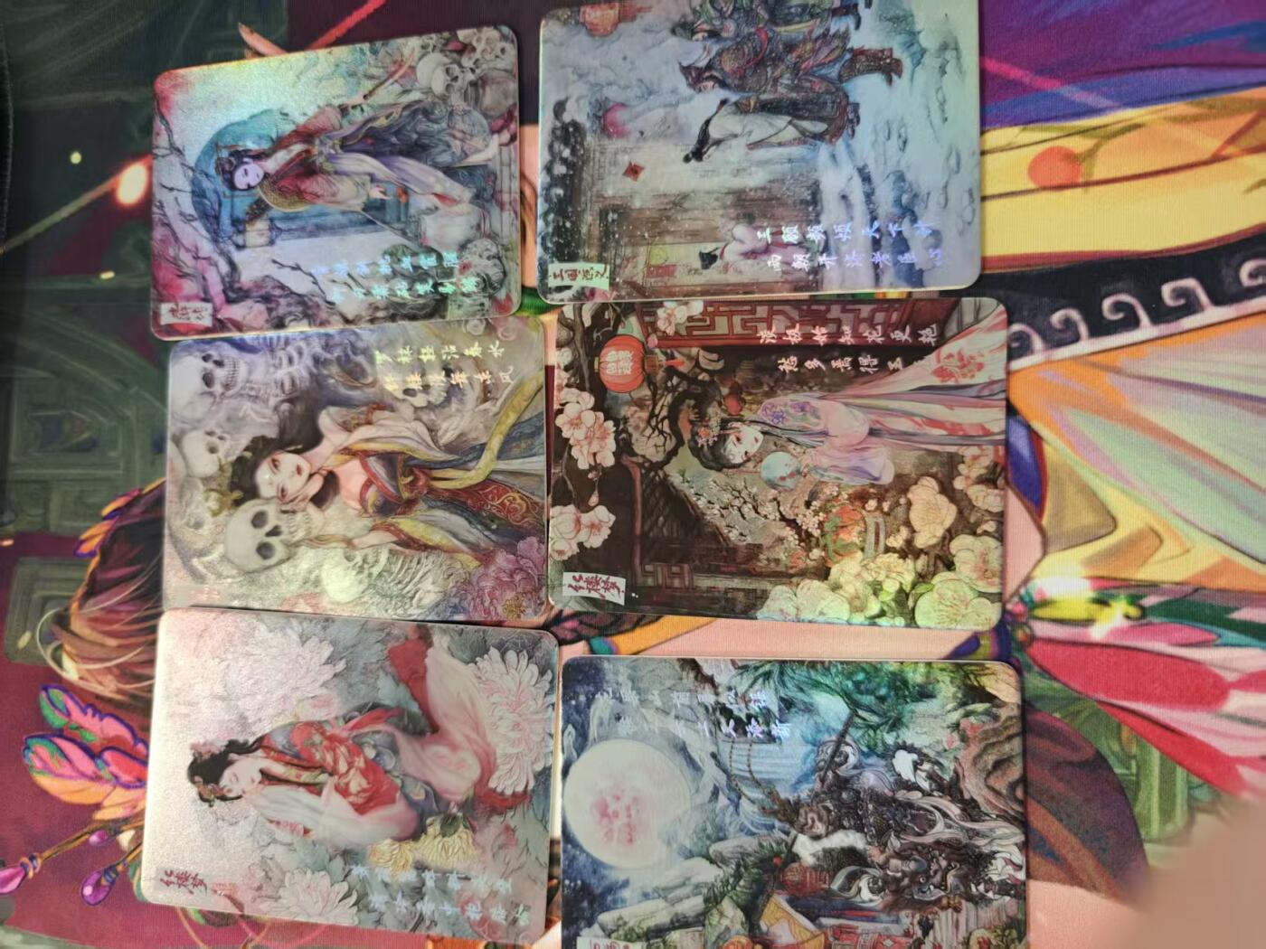 寸草不生拍卖第十六期（持续收拍 好货等你来） 遇见潮玩 四大名著 中卡位6张