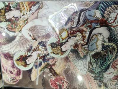 寸草不生拍卖第十六期（持续收拍 好货等你来） - 彫仙A4   灵霄三仙  222/333