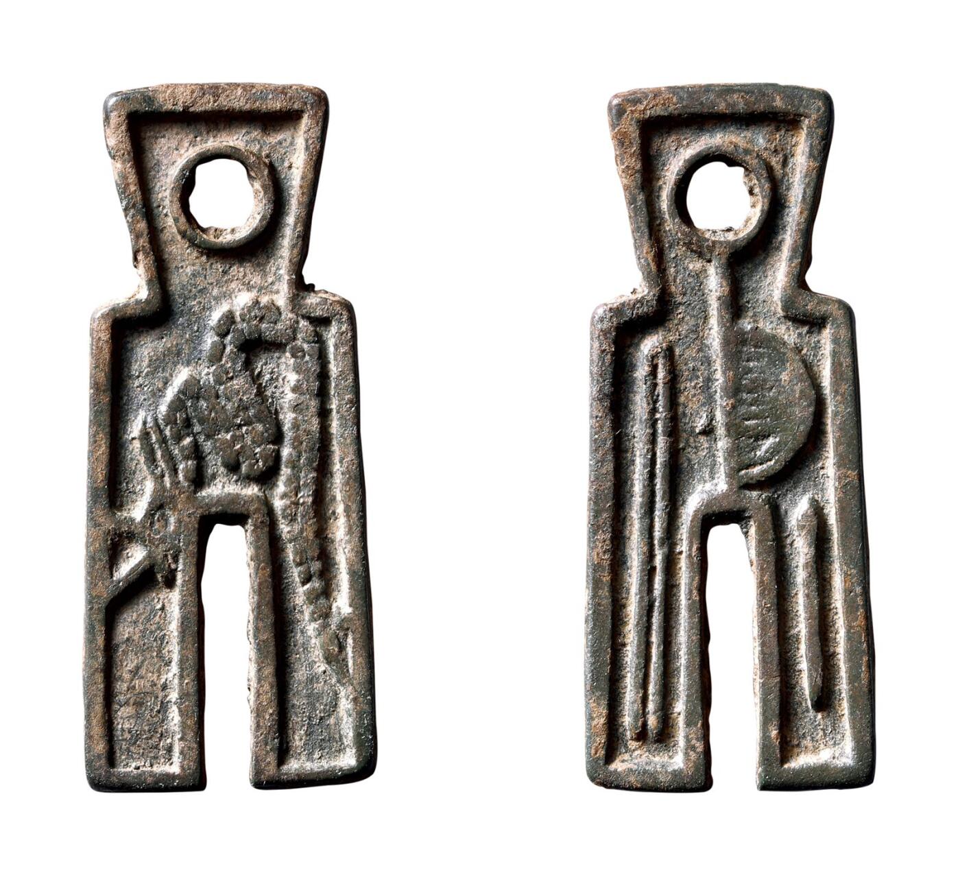 中贸圣佳2025年秋季拍卖会 争辉 中国历代古钱 元 蛇背梳、簪、钗布币形花钱 52.5*2.5mm