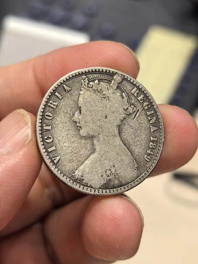 博洋堂世界钱币拍卖第153期（全场包邮） - 英国1849年维多利亚无神弗洛林