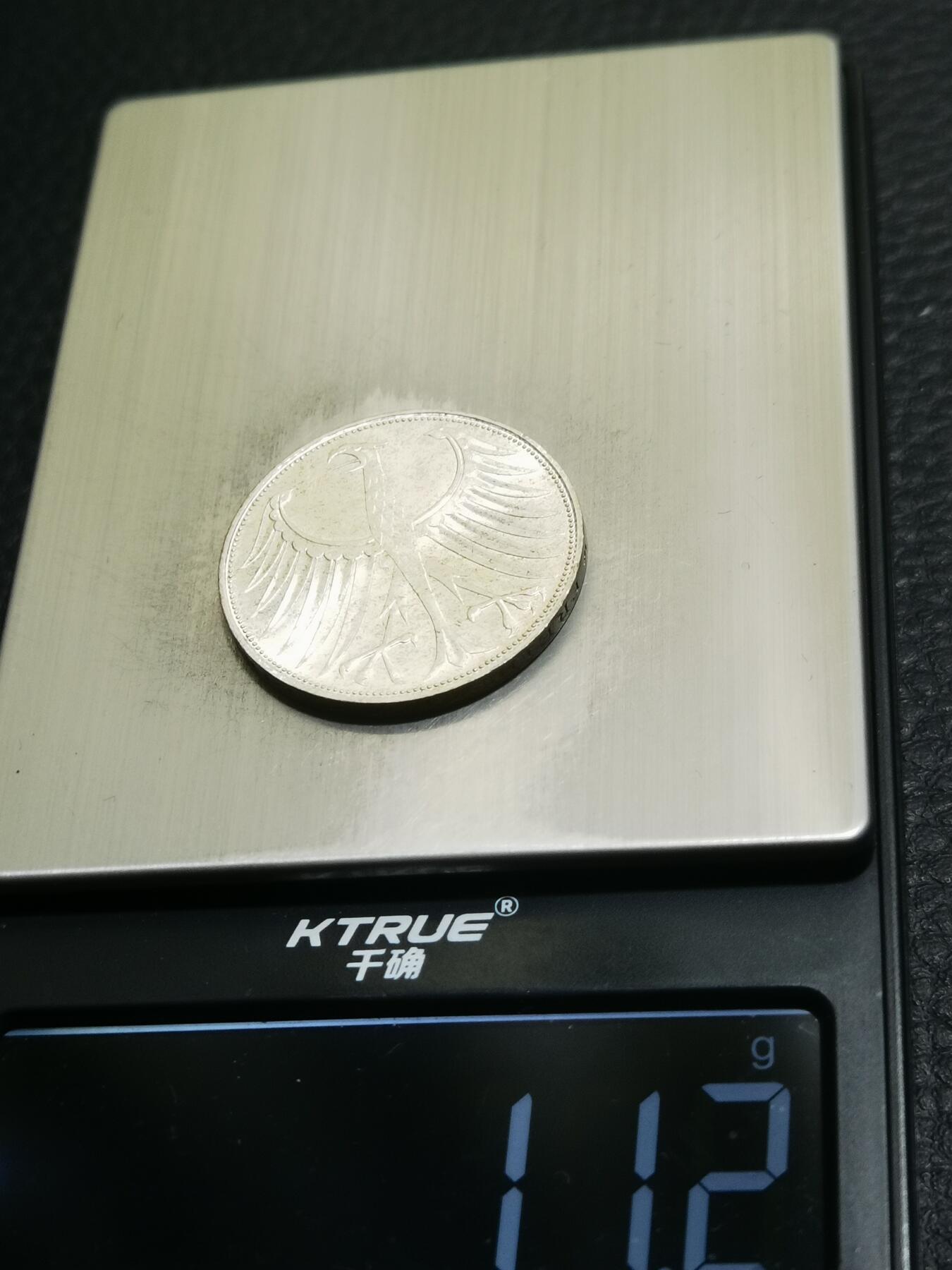 天下钱庄专场欢迎参拍