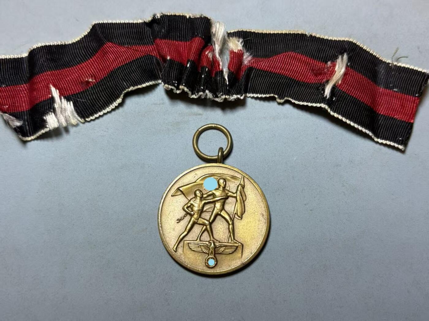 盛世勋华——号角文化勋章邮票专场拍卖第294期 德国（1939）苏台德合并奖章