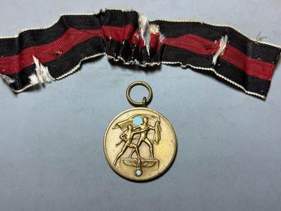 盛世勋华——号角文化勋章邮票专场拍卖第294期 - 德国（1939）苏台德合并奖章