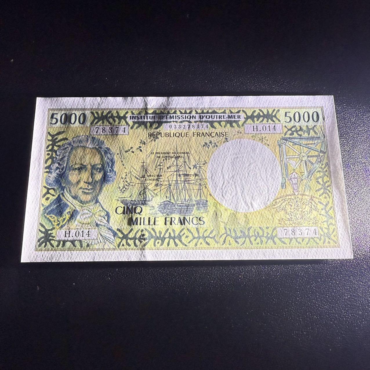 第14期 库存低价起拍