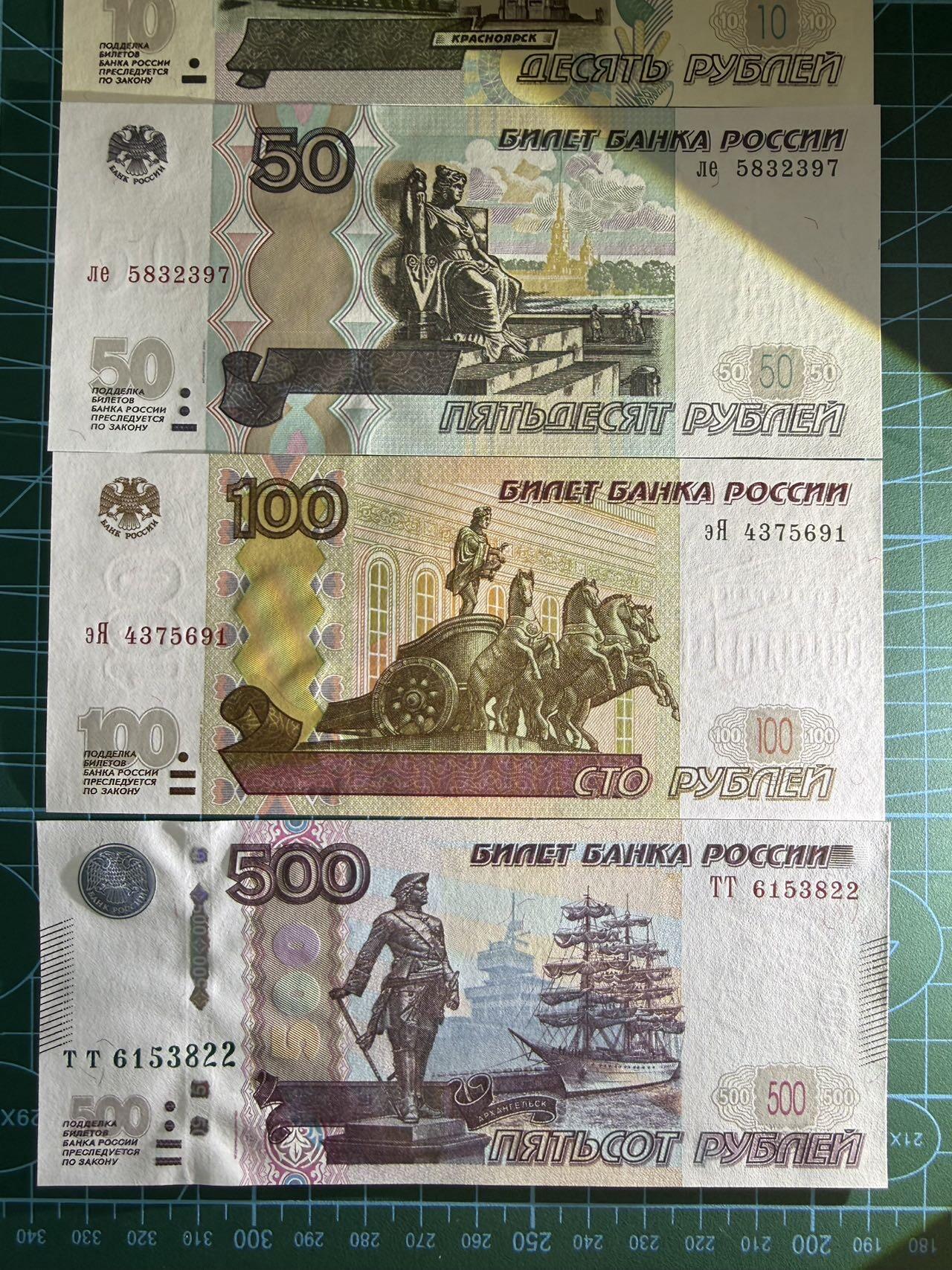 【炜奕收藏】，第五十三期