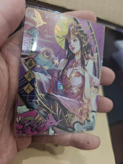 寸草不生拍卖第十六期（持续收拍 好货等你来） - 三国杀  pr  蔡夫人