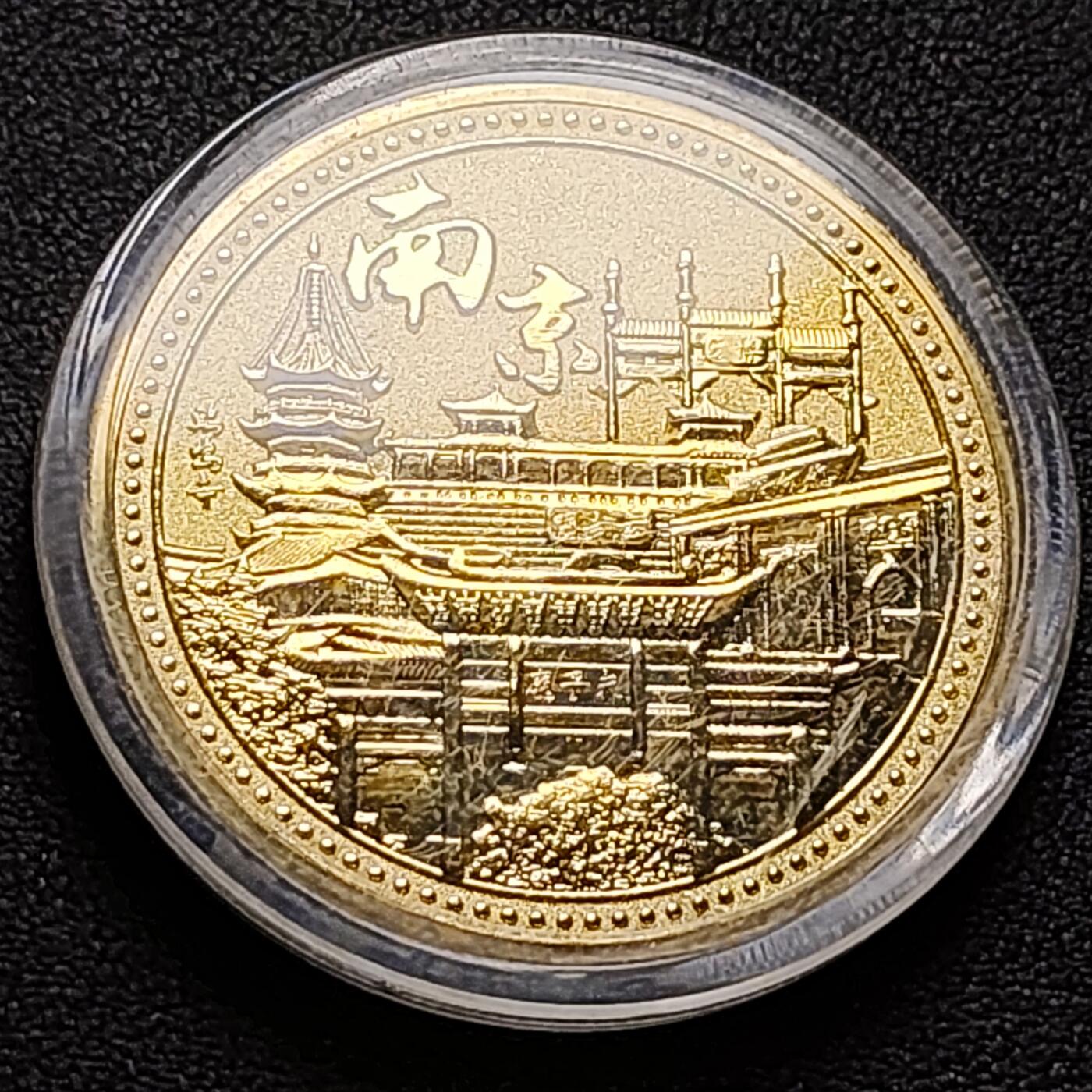 泉币菌-第149场-精品福利场 。