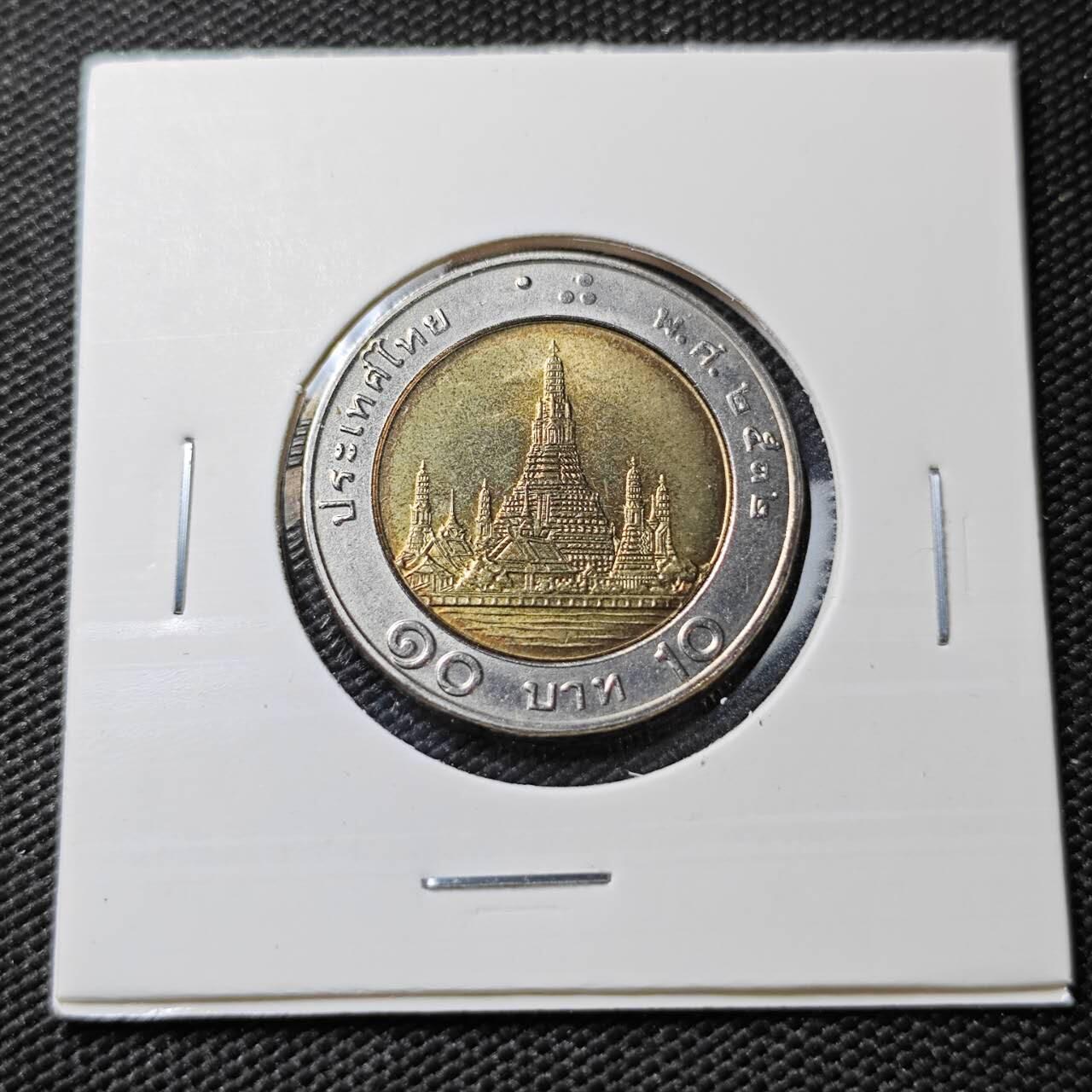 KK钱币收藏小铺 第381期  2月预留时间 周末发货