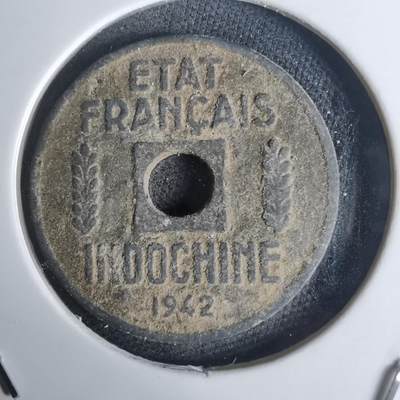 沼泽如烟--第936场 - 法属印度支那1942年¼分