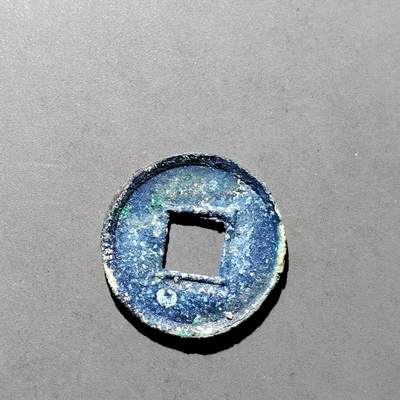 PCAI钱币  17-662  古钱铜板小专场 - 大泉五十