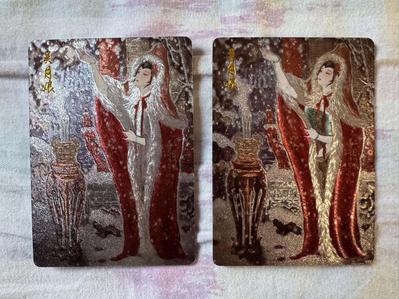 月落卡牌之特卡第1期-美女艺术卡专场