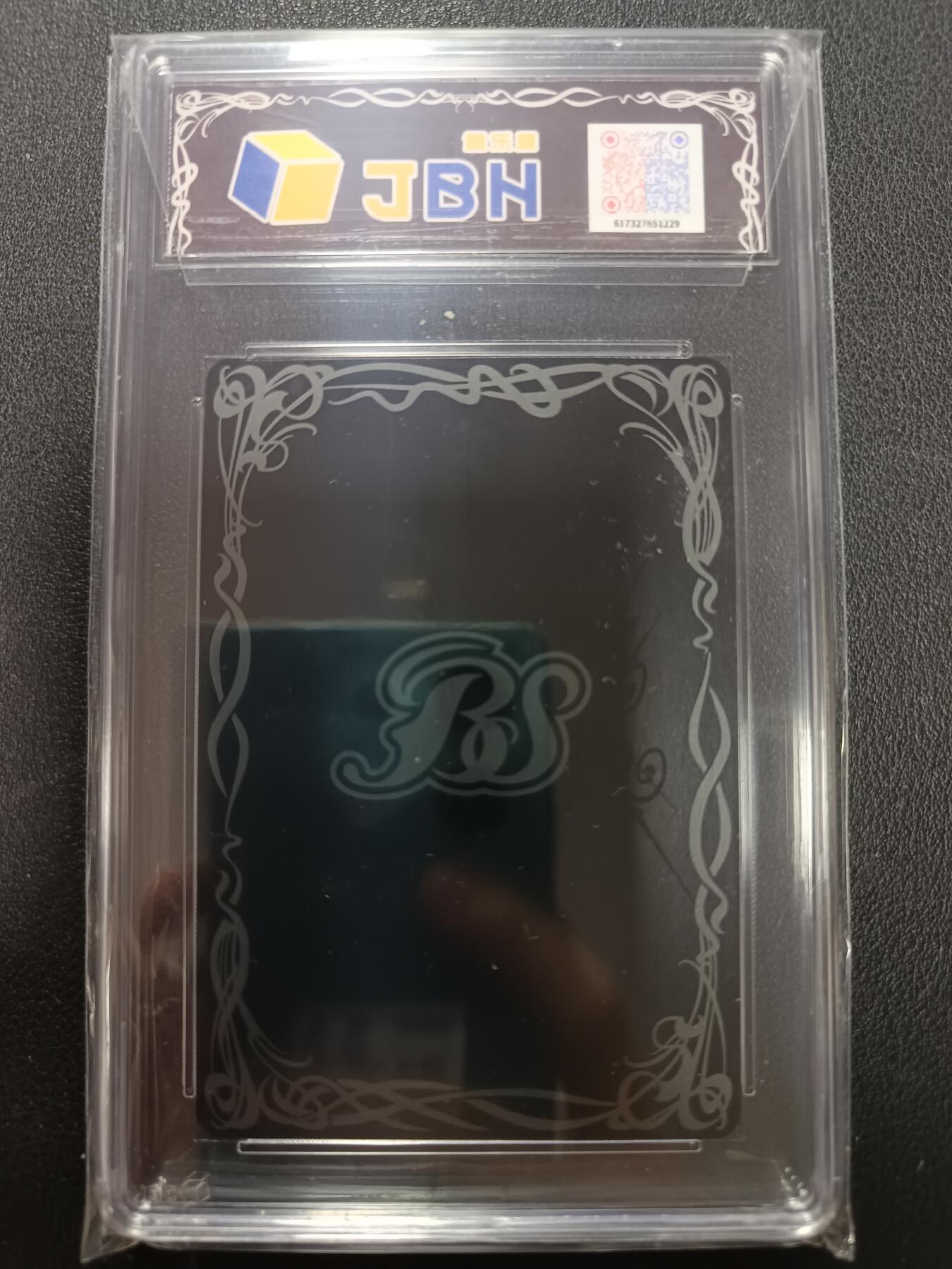 天玑星卡拍第151期《12.18周四截拍》持续收拍收评中 满赠卡需备注