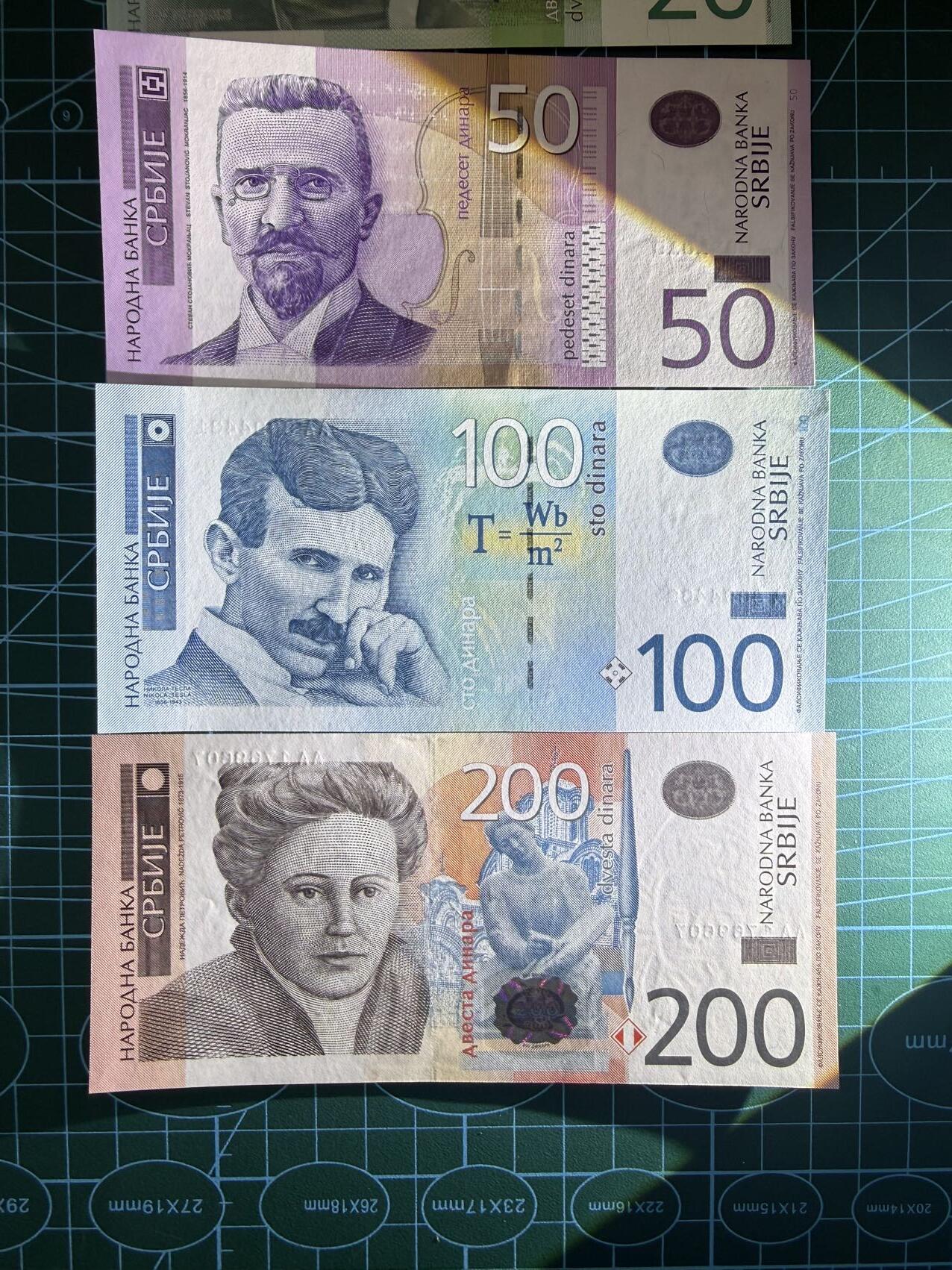 【炜奕收藏】，第五十三期