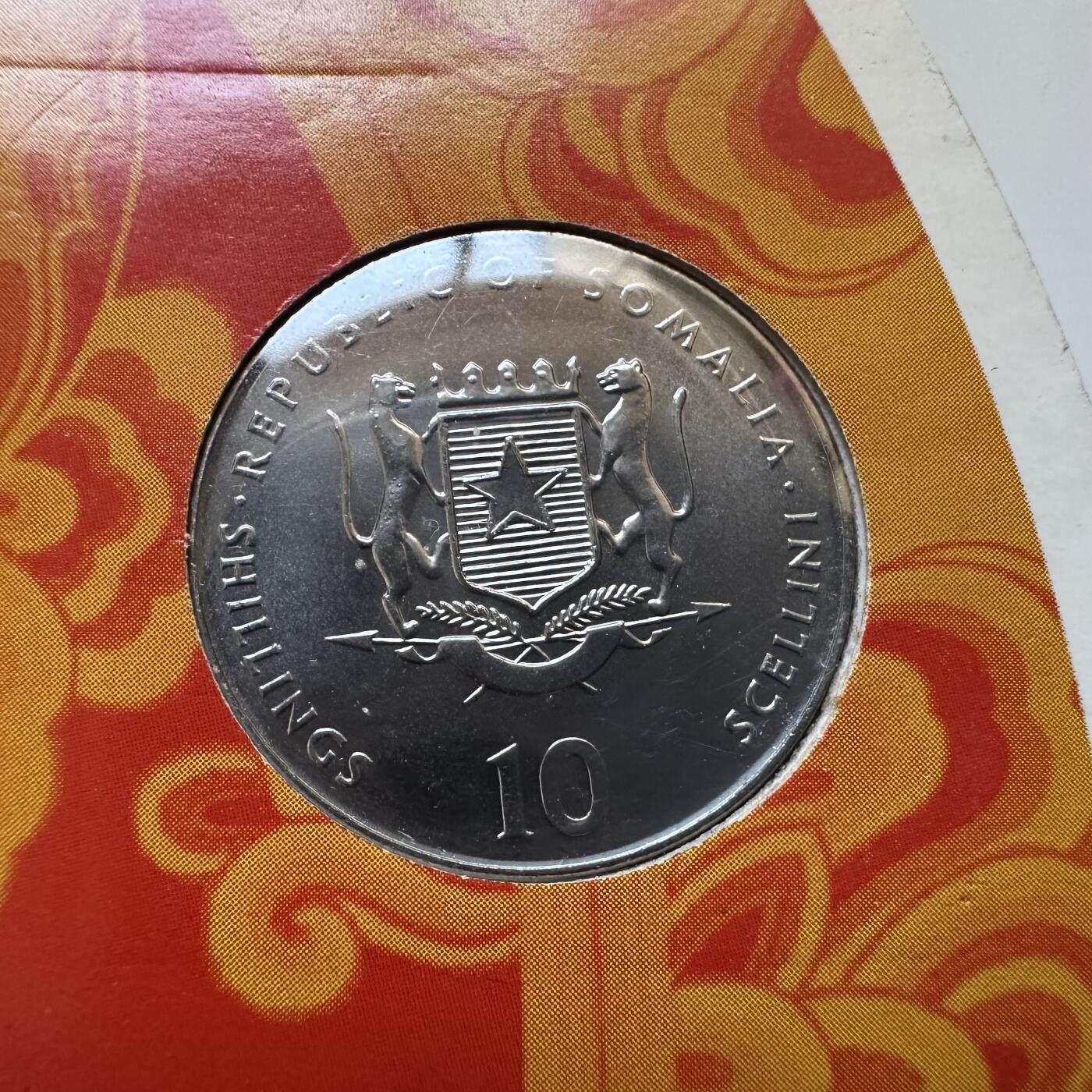 🌹外币初藏🌹🐯2025年第142场  每周二四六晚8️⃣点 接代拍 索马里2000年10先令生肖纪念套币