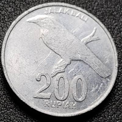 泉币菌-第149场-精品福利场 - 印度尼西亚200巴厘岛八哥 25mm铝币