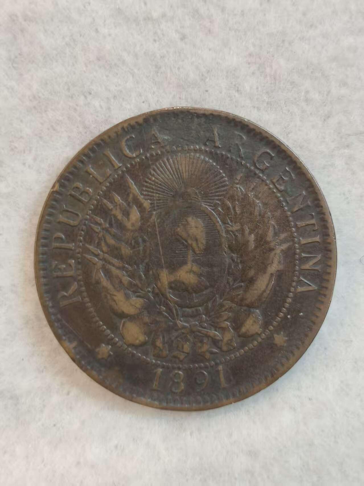 G&W世界散币，银币处理专场（第39场）