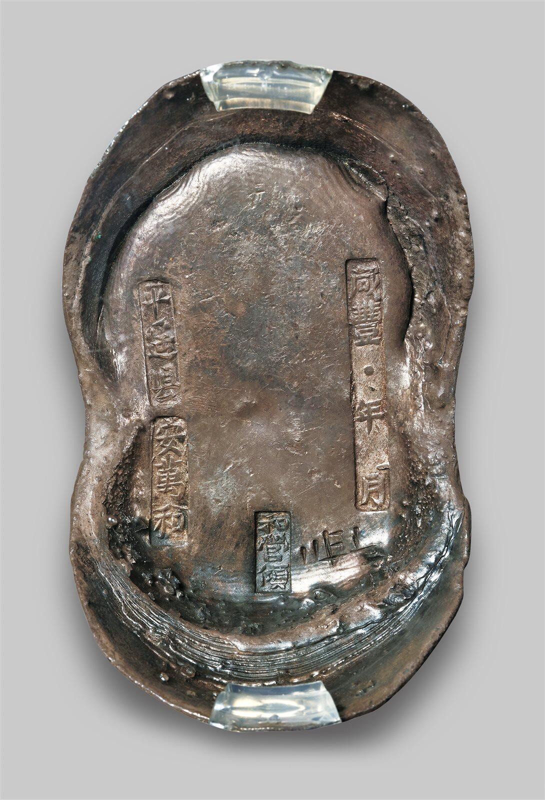 中贸圣佳2025年秋季拍卖会 众妙