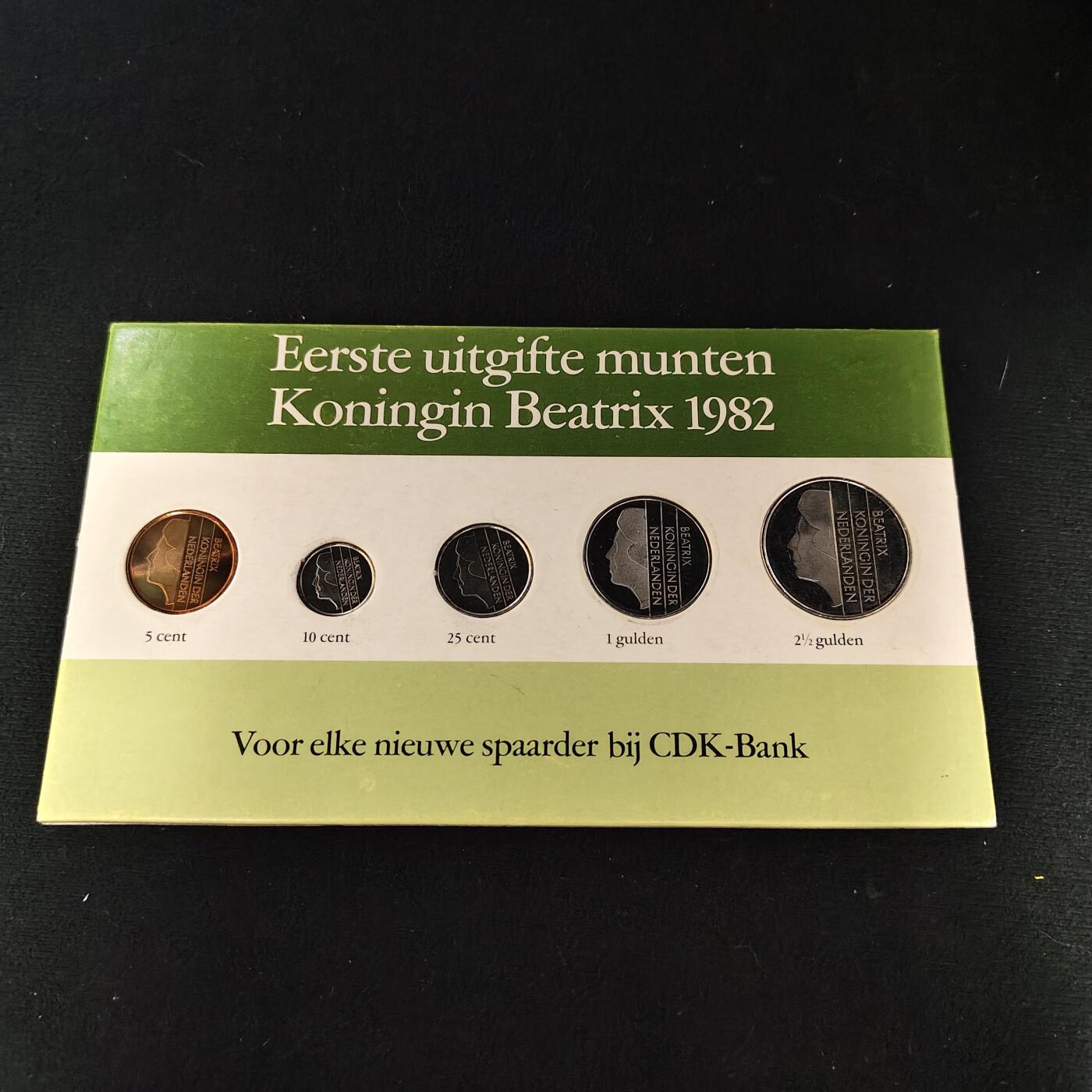 【全场包邮】纯粹捡漏拍486场（免费代拍第23场） 荷兰1982年卡装套币