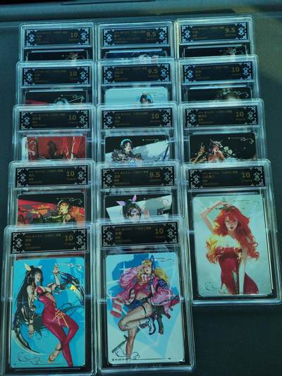 阳大大卡牌拍卖第87期（持续收拍品，周六晚上九点截拍，进群福利早知道） - 【10分炫彩套】焱卡文化 Art系列 毒瘤 第二弹 炫彩套14张