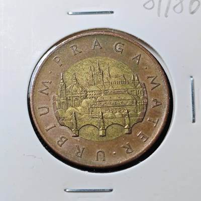 KK钱币收藏小铺 第381期  2月预留时间 周末发货 -  捷克50克朗