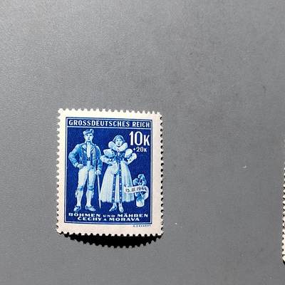 PCAI钱币  18-664  二战德国邮票大展销小专场 - 德国二战时期邮票