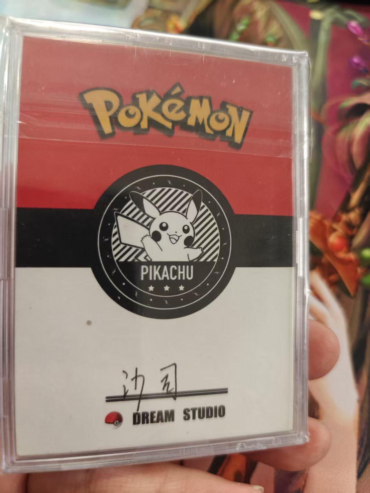 寸草不生拍卖第十六期（持续收拍 好货等你来）