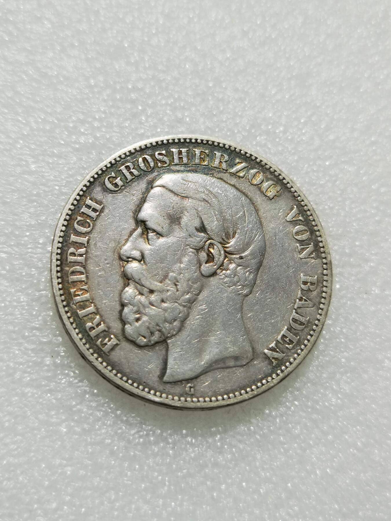 天下钱庄专场欢迎参拍