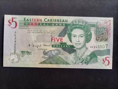 【游宝拍卖】乙巳蛇年97期 周六集拍 - 东加勒比-5元【2008版 全新UNC】