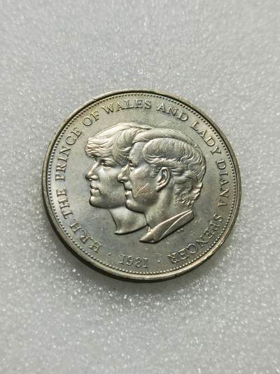 天下钱庄专场欢迎参拍 - 英国纪念币，镍币