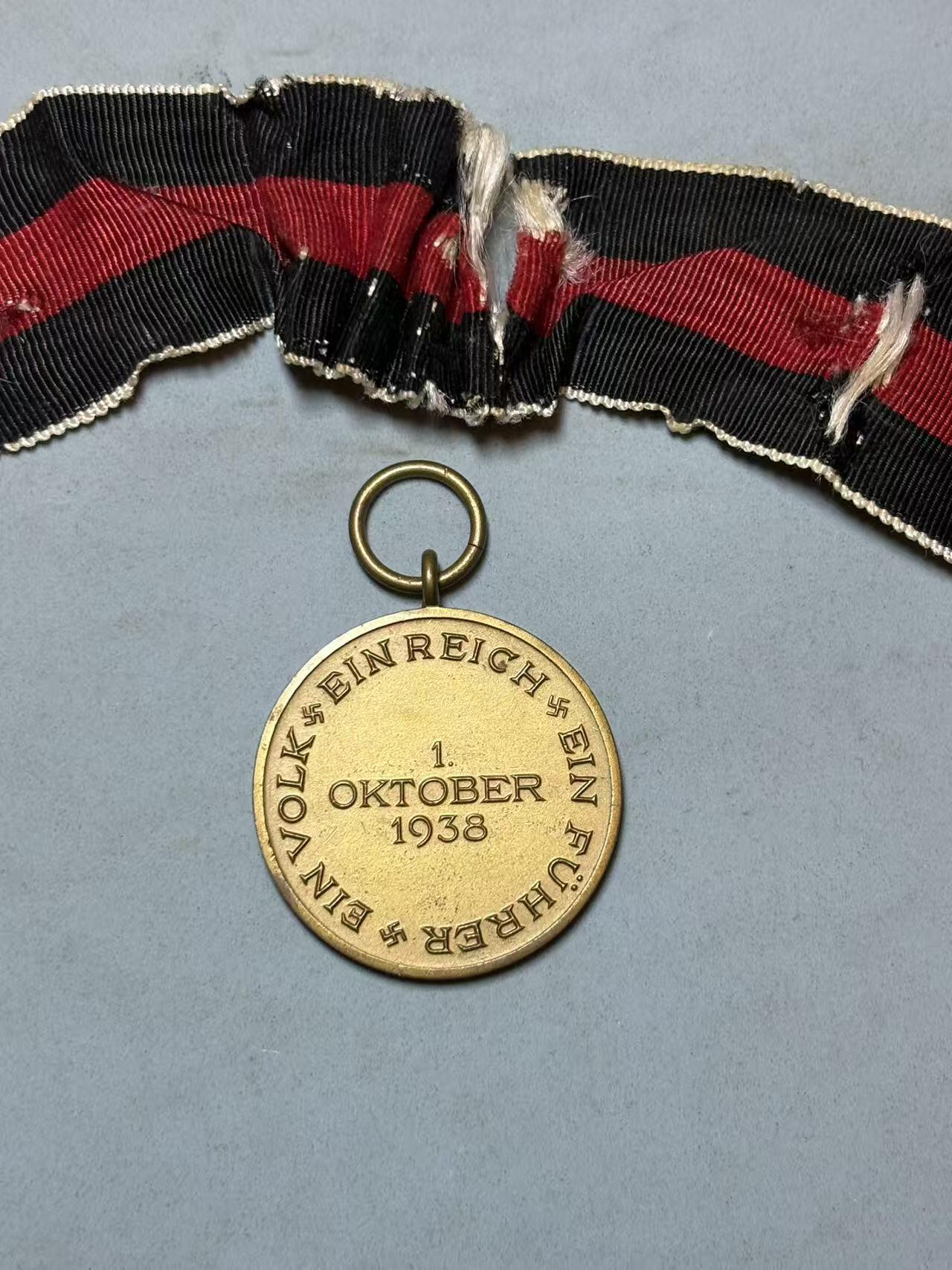 盛世勋华——号角文化勋章邮票专场拍卖第294期 德国（1939）苏台德合并奖章