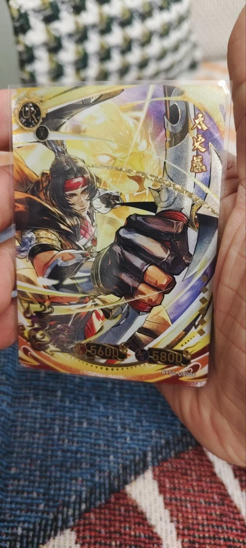 秋原瞳的小店第三十期（卡游三国凑套必备，众多大卡位，总有一个适合你）