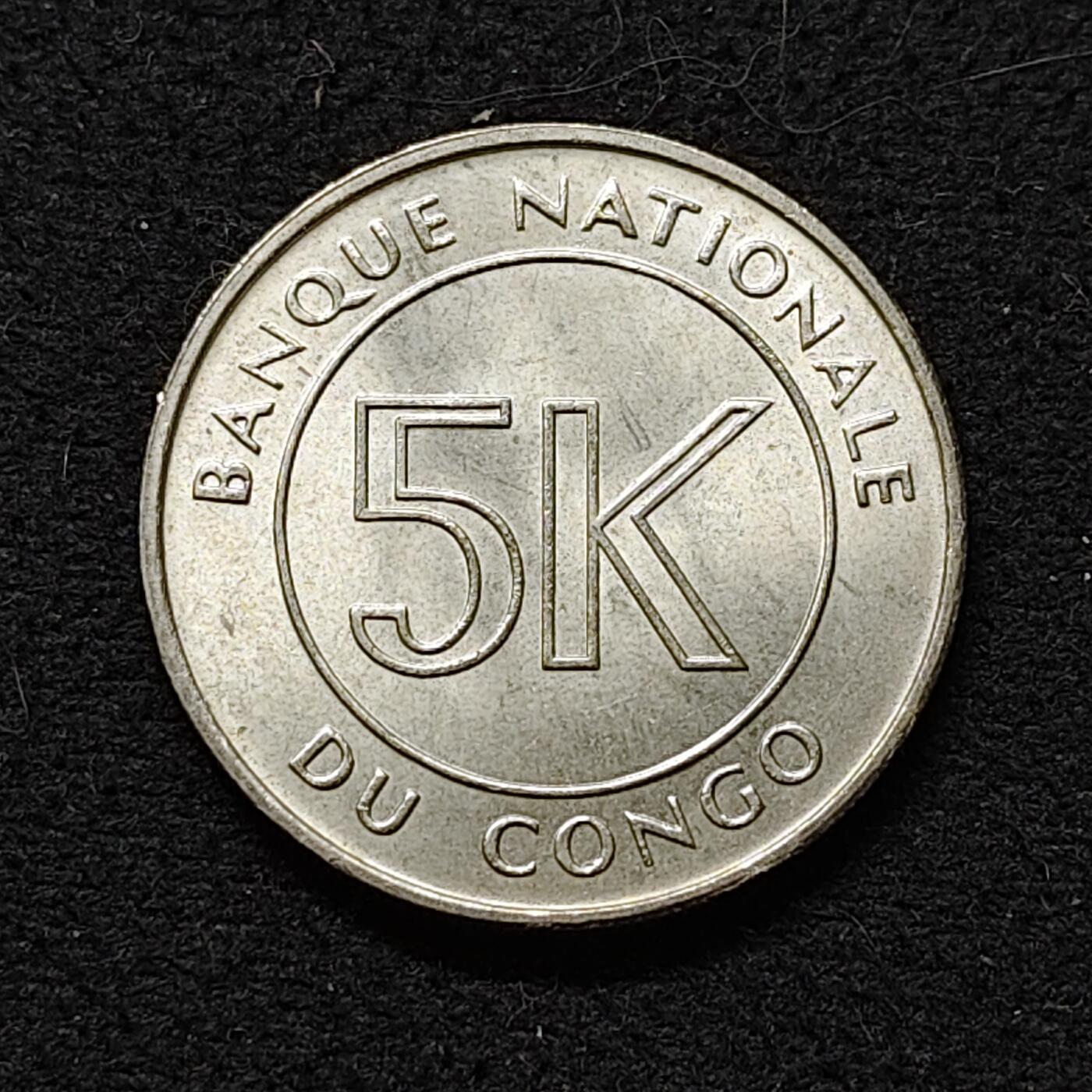 【全场包邮】纯粹捡漏拍486场（免费代拍第23场） 刚果民主共和国1967年5马库塔-首任总统蒙博托·塞塞·塞科