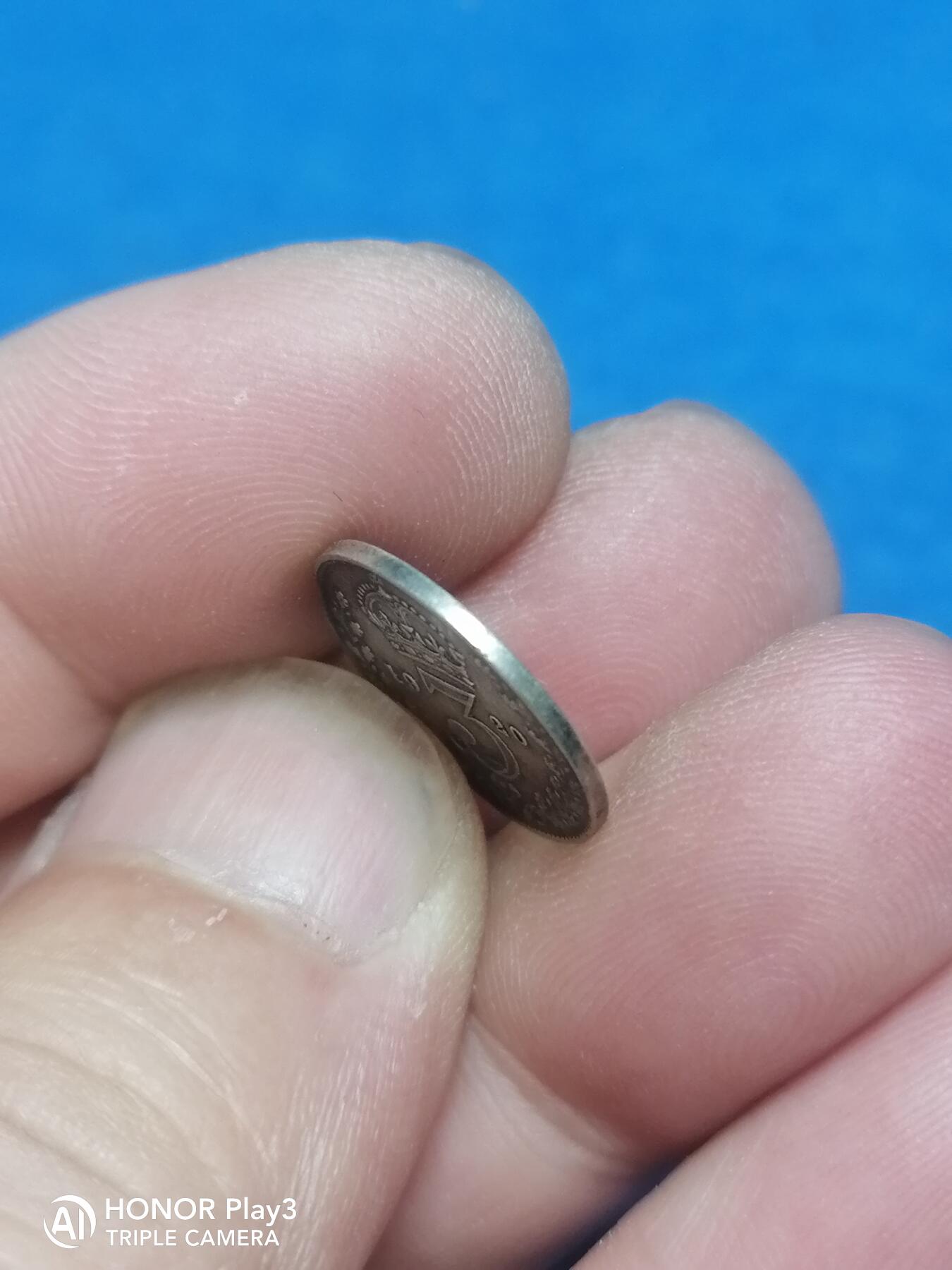 英殖1920三便士银币（6105）