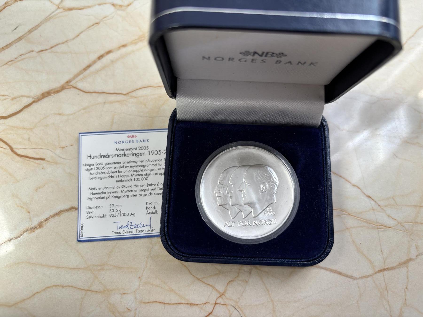 第185期拍卖 挪威2005年100克朗精制银币 挪威瑞典联盟解散-电路 33.6克925银 发行量：10万 盒证全