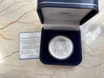 第185期拍卖 - 挪威2005年100克朗精制银币 挪威瑞典联盟解散-电路 33.6克925银 发行量：10万 盒证全