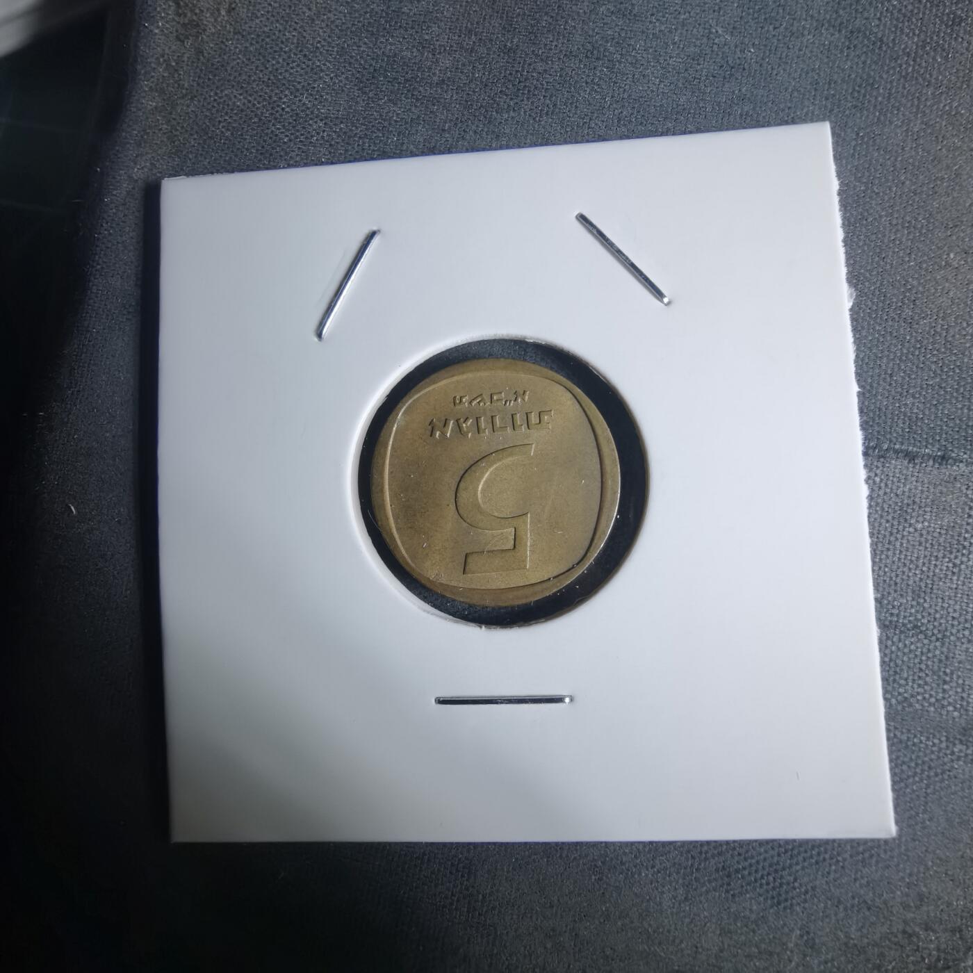 沼泽如烟--第936场