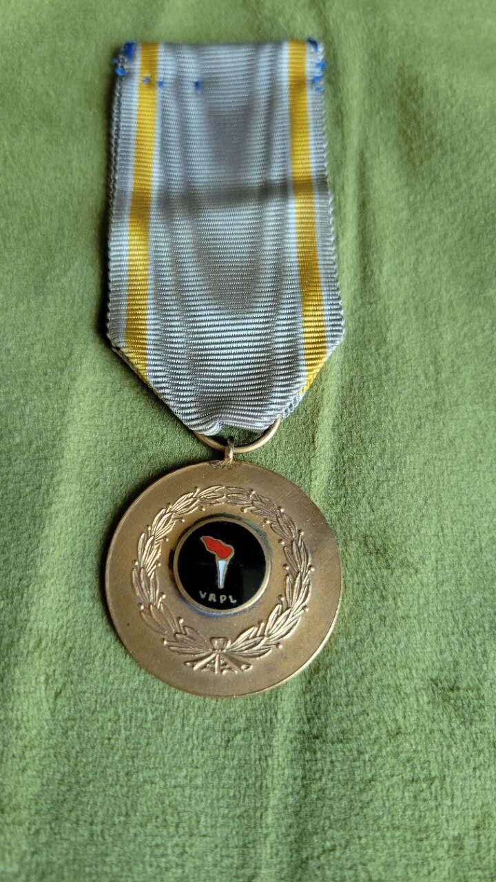 嘉宝良覃世界勋赏第19期拍卖 波兰共青团奖章