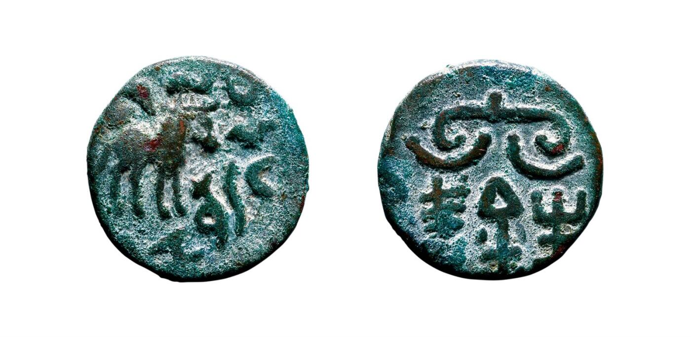 中贸圣佳2025年秋季拍卖会 争辉 中国历代古钱