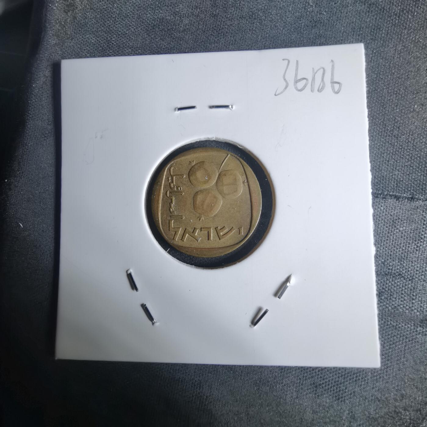 沼泽如烟--第936场