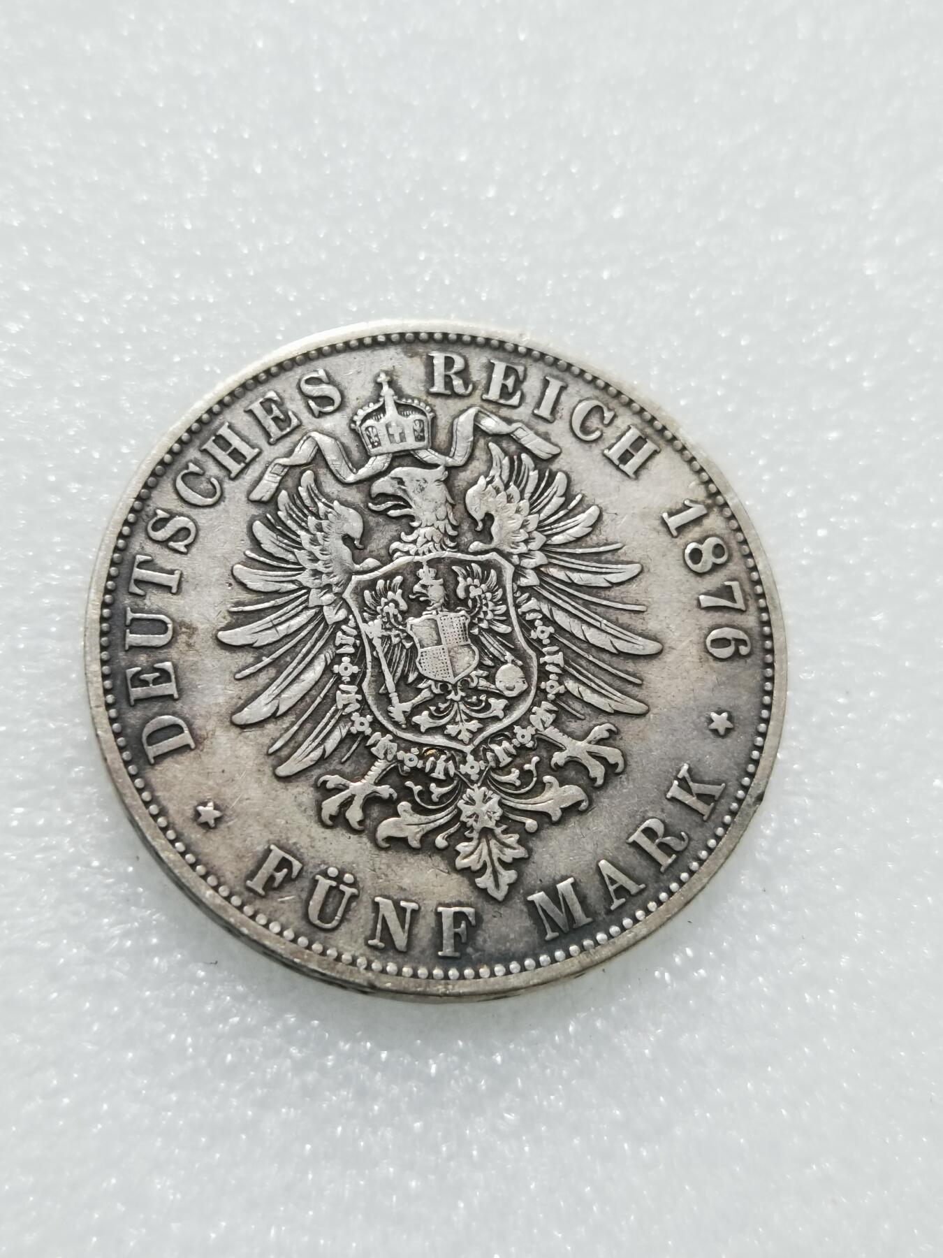 天下钱庄专场欢迎参拍