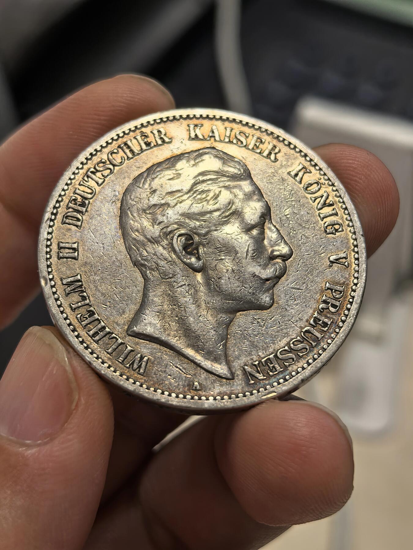 博洋堂世界钱币拍卖第153期（全场包邮） 德国普鲁士1895年威廉二世5马克银币