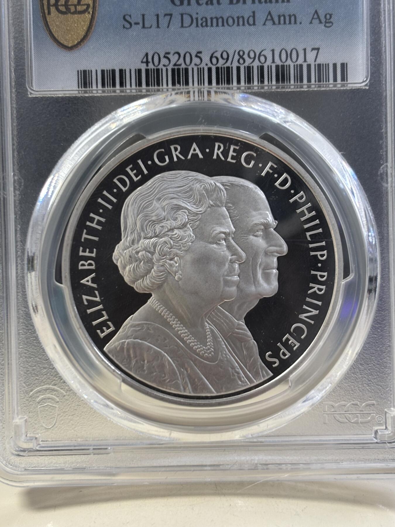 第185期拍卖 英国2007年5英镑精制银币 女王钻石婚 28.28克925银 PCGS PR69DCAM 亚军分更高评级5枚，评级盒有个破口