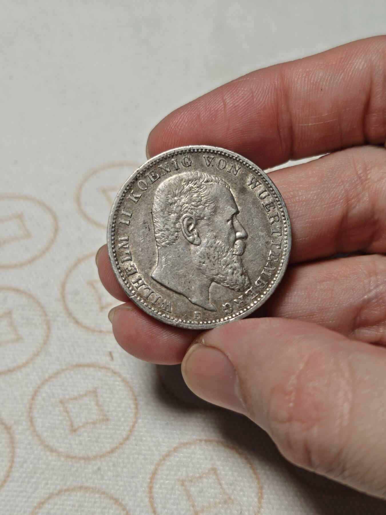 抚柳草堂-第二期章牌钱币 奖章勋章限时免佣 满百包邮 放漏专场 1909德国符腾堡王国威廉二世3马克银币 16.7g老包浆味道不错