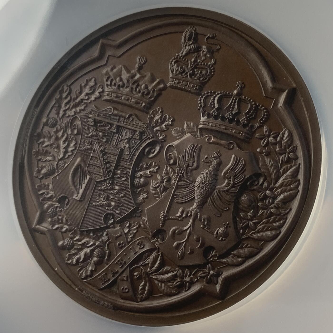 掌中浮雕-藏着的欧洲第046场 NGC MS66 : 1879年英国维多利亚女王第三子亚瑟王子和普鲁士的路易丝·玛格丽特公主结婚纪念铜章，63mm